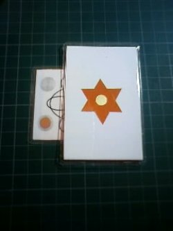 画像2: 小金運六星形護符